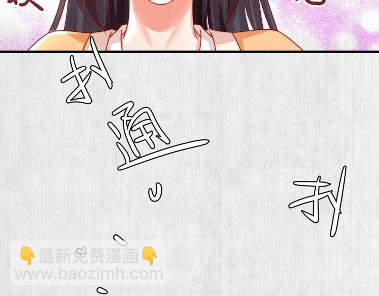 第91话 你相信有鬼魂吗？(1/2)-第92话