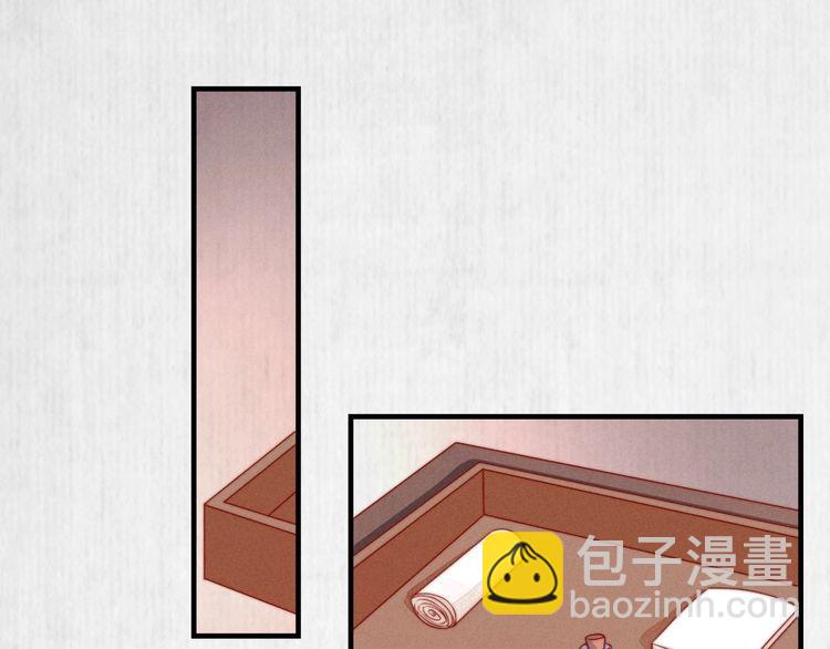 第91话 你相信有鬼魂吗？(1/2)-第92话