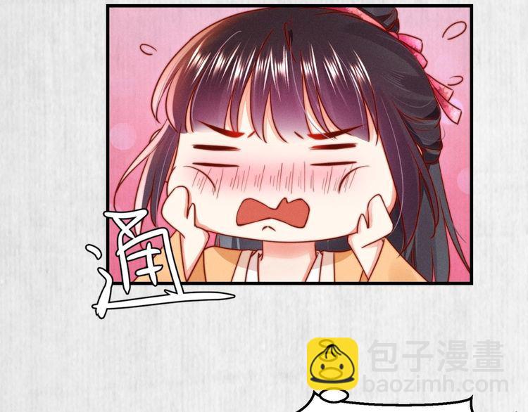 第91话 你相信有鬼魂吗？(1/2)-第92话