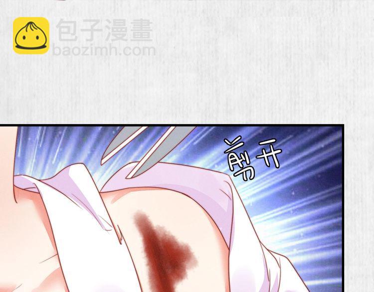 第91话 你相信有鬼魂吗？(1/2)-第92话