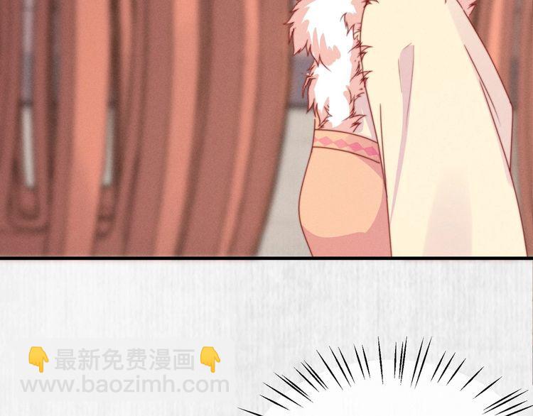第99话 苏德言难逃一死(1/2)-第100话