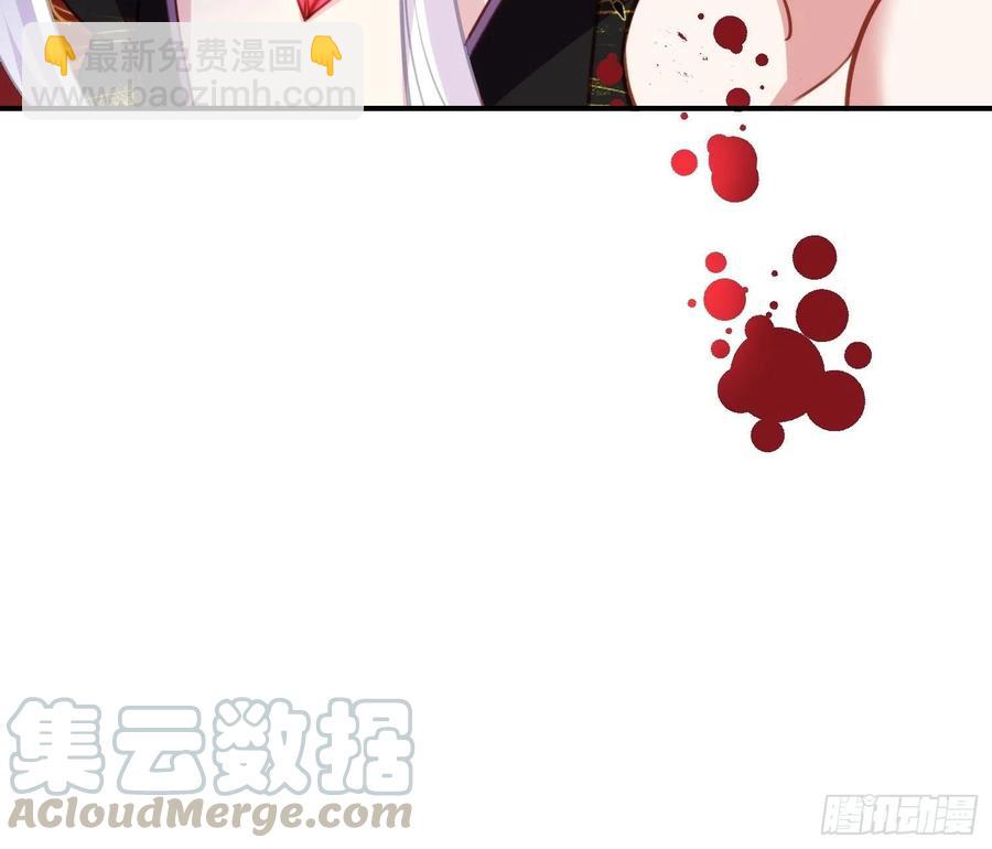 🍹宦妃天下（太监王爷强娶我） 第112话 怜爱到了骨子里 第21页