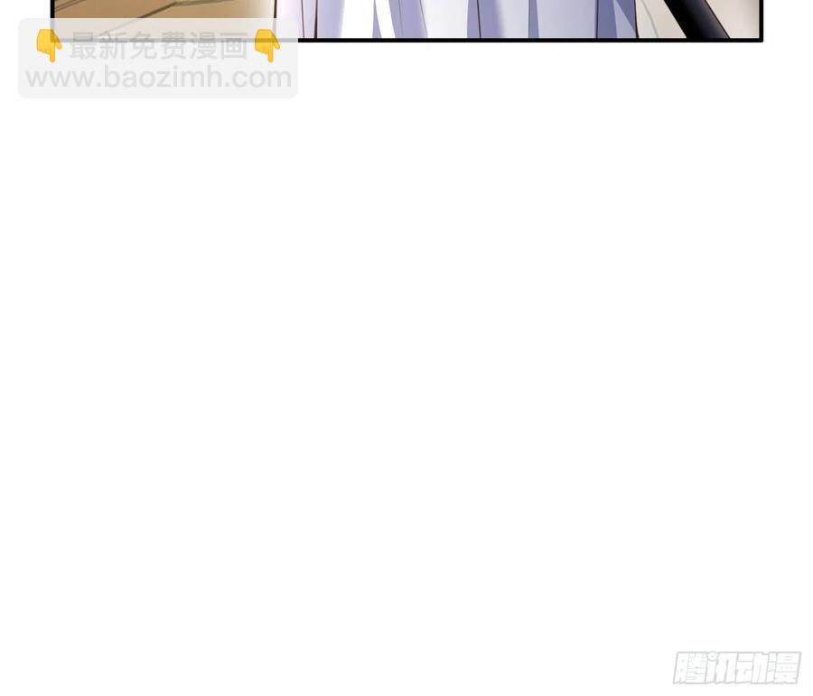 🍹宦妃天下（太监王爷强娶我） 第114话 紫衣客 第26页