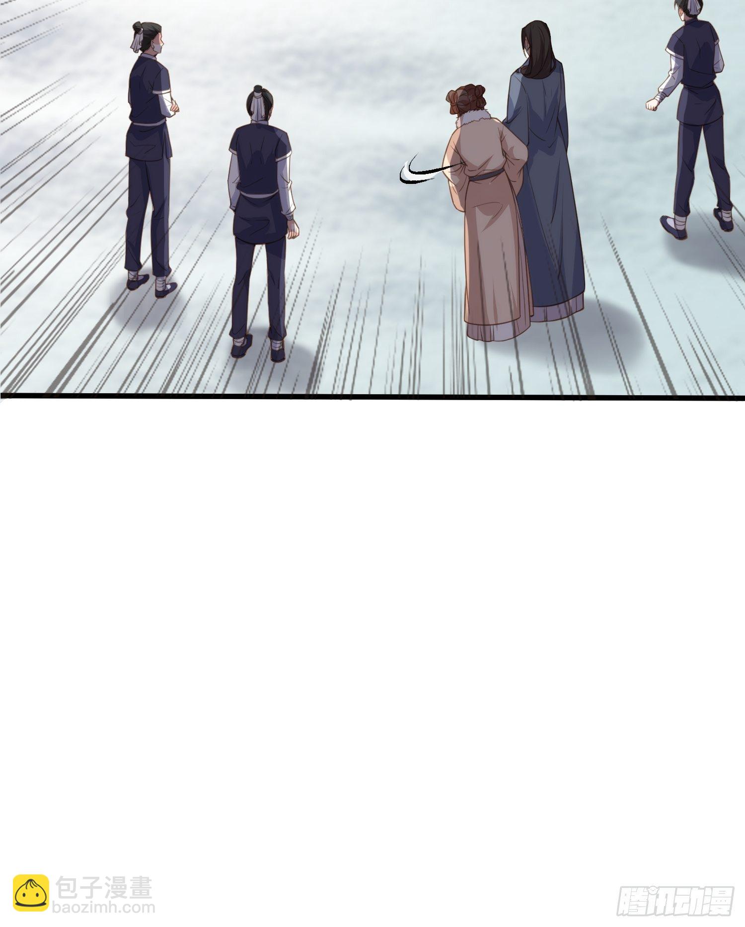 🍹宦妃天下（太监王爷强娶我） 第124话 少王妃杀人了！ 第30页