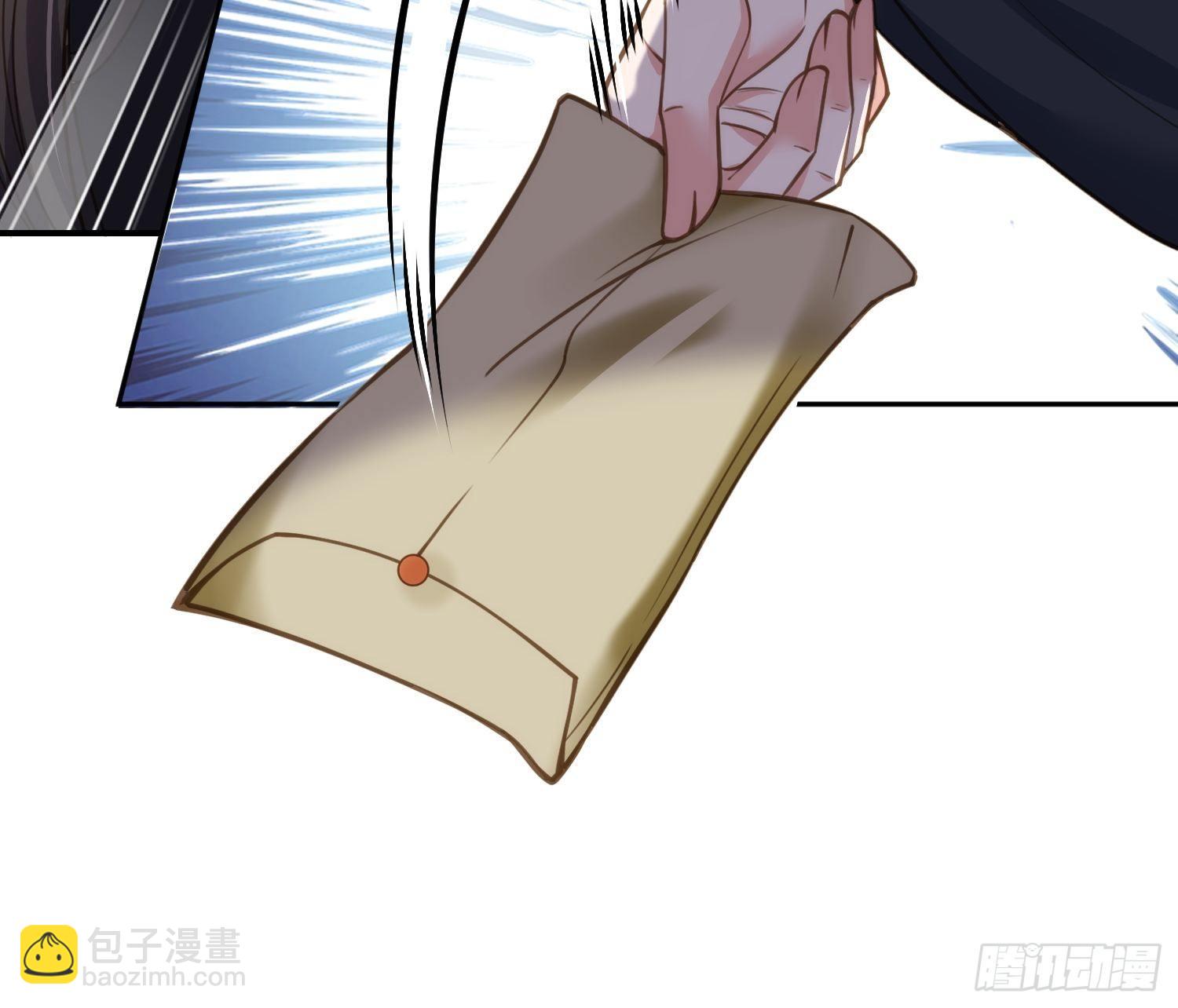 🍹宦妃天下（太监王爷强娶我） 第130话 师父的命是我的 第33页