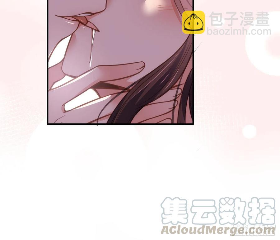 🍹宦妃天下（太监王爷强娶我） 第140话 是你要惹火的 第23页