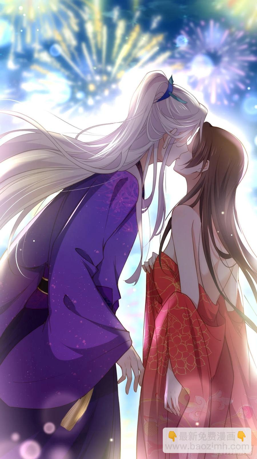 🍹宦妃天下（太监王爷强娶我） 第142话 百里青的过去 第18页