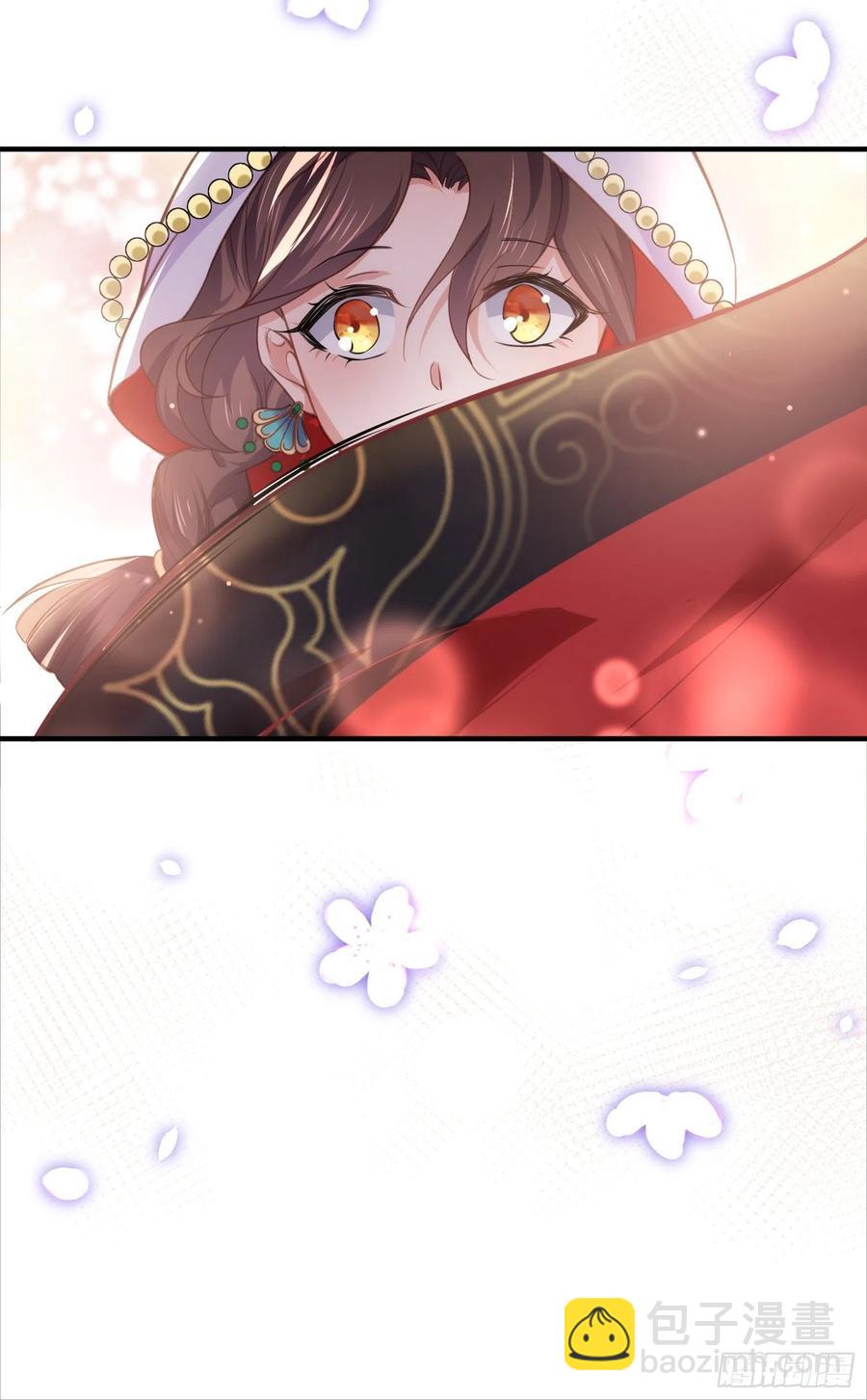 🍹宦妃天下（太监王爷强娶我） 第144话 她不是你能碰的人 第28页