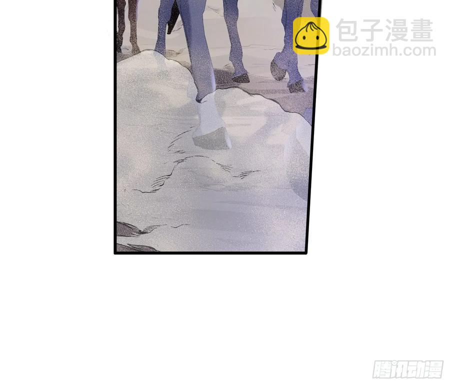🍹宦妃天下（太监王爷强娶我） 第144话 她不是你能碰的人 第6页