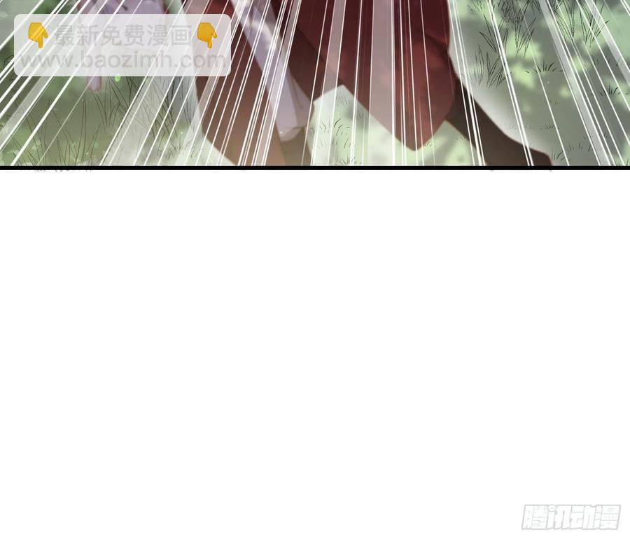 🍹宦妃天下（太监王爷强娶我） 第152话 再见，含玉 第16页