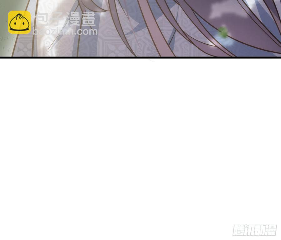 🍹宦妃天下（太监王爷强娶我） 第154话 休妻？和离！ 第26页