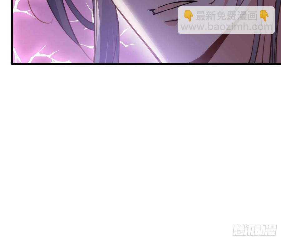 🍹宦妃天下（太监王爷强娶我） 第154话 休妻？和离！ 第6页