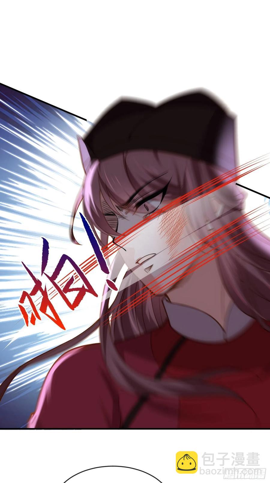 🍹宦妃天下（太监王爷强娶我） 第173话 我爱上郡主了 第24页