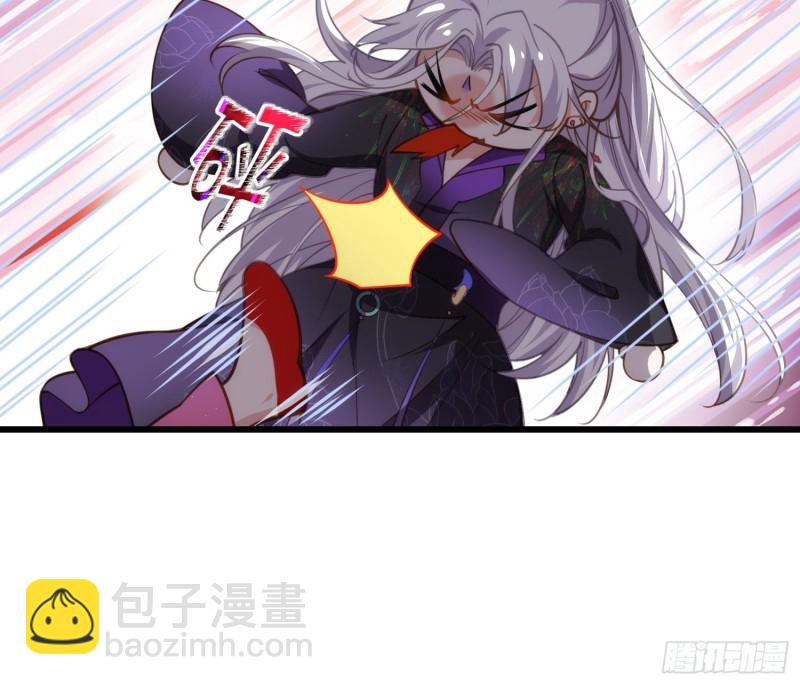 🍹宦妃天下（太监王爷强娶我） 第176话 他不是太监？！ 第16页