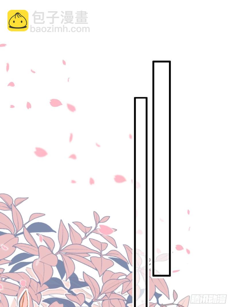 🍹宦妃天下（太监王爷强娶我） 第180话 蓝大夫人死了 第2页