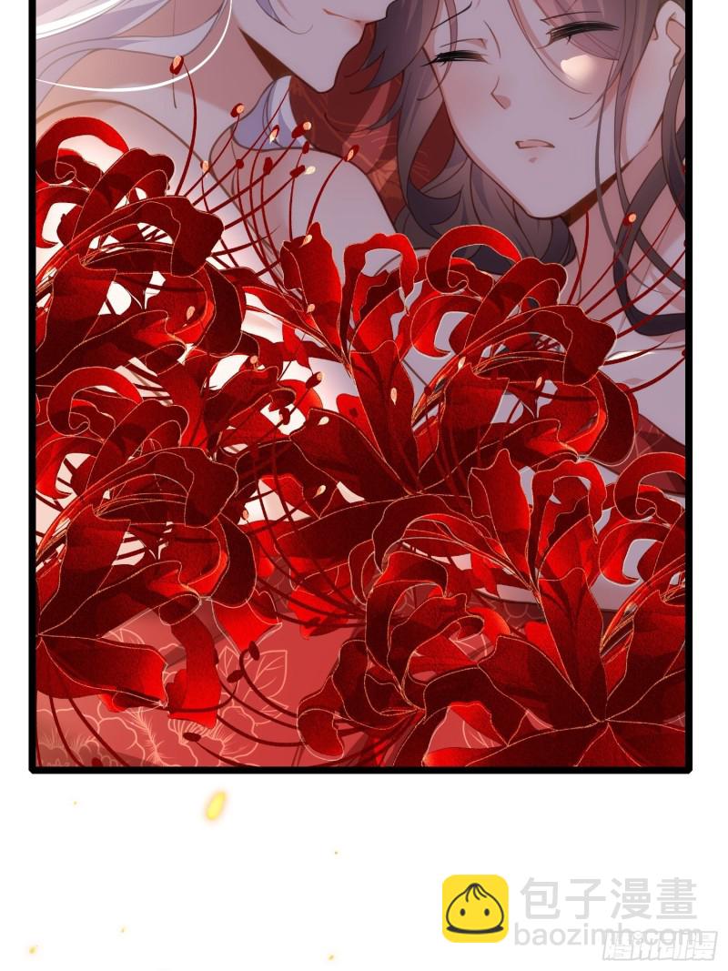 🍹宦妃天下（太监王爷强娶我） 第180话 蓝大夫人死了 第4页