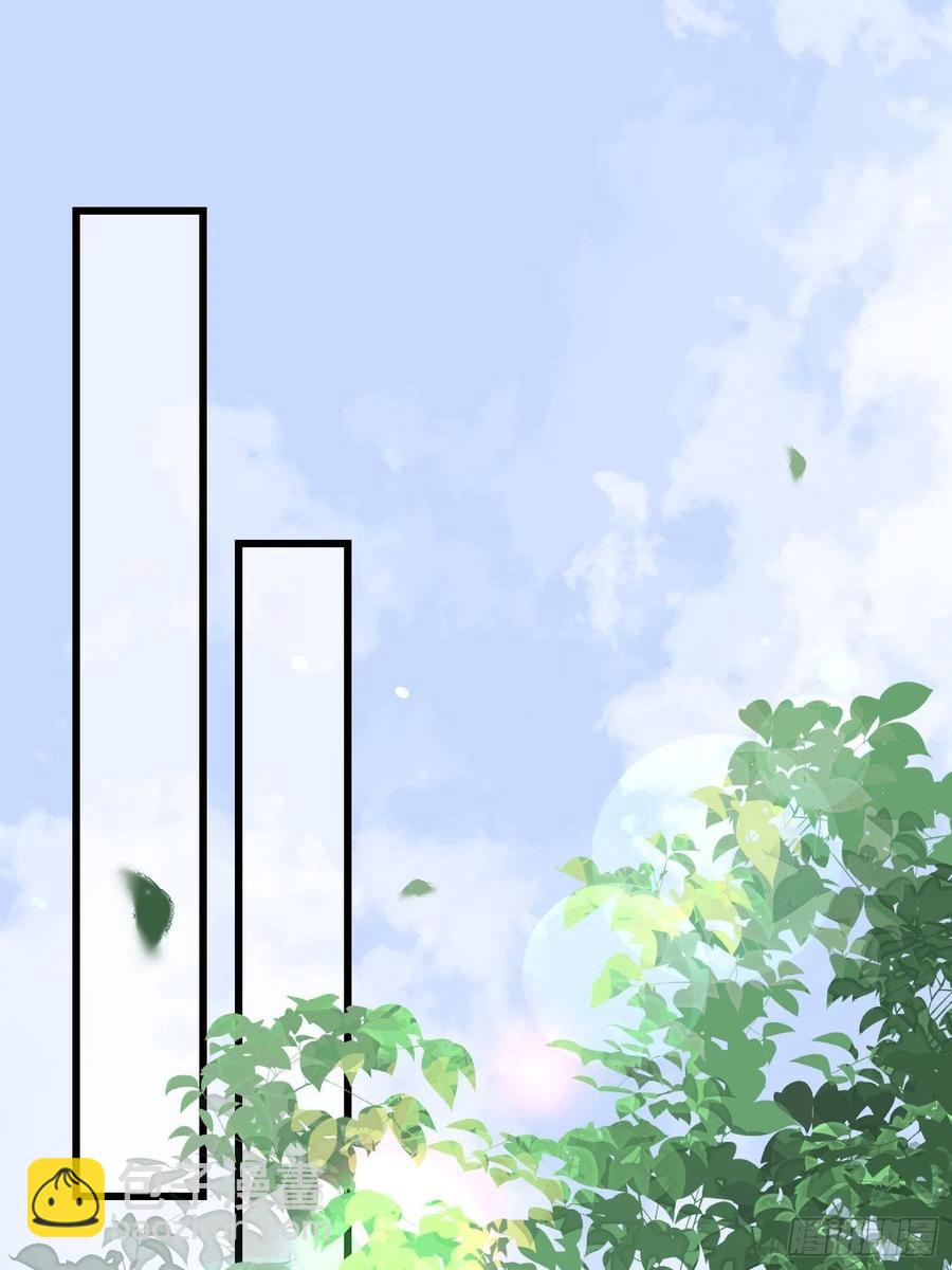 🍹宦妃天下（太监王爷强娶我） 第190话 算计白嬷嬷 第2页