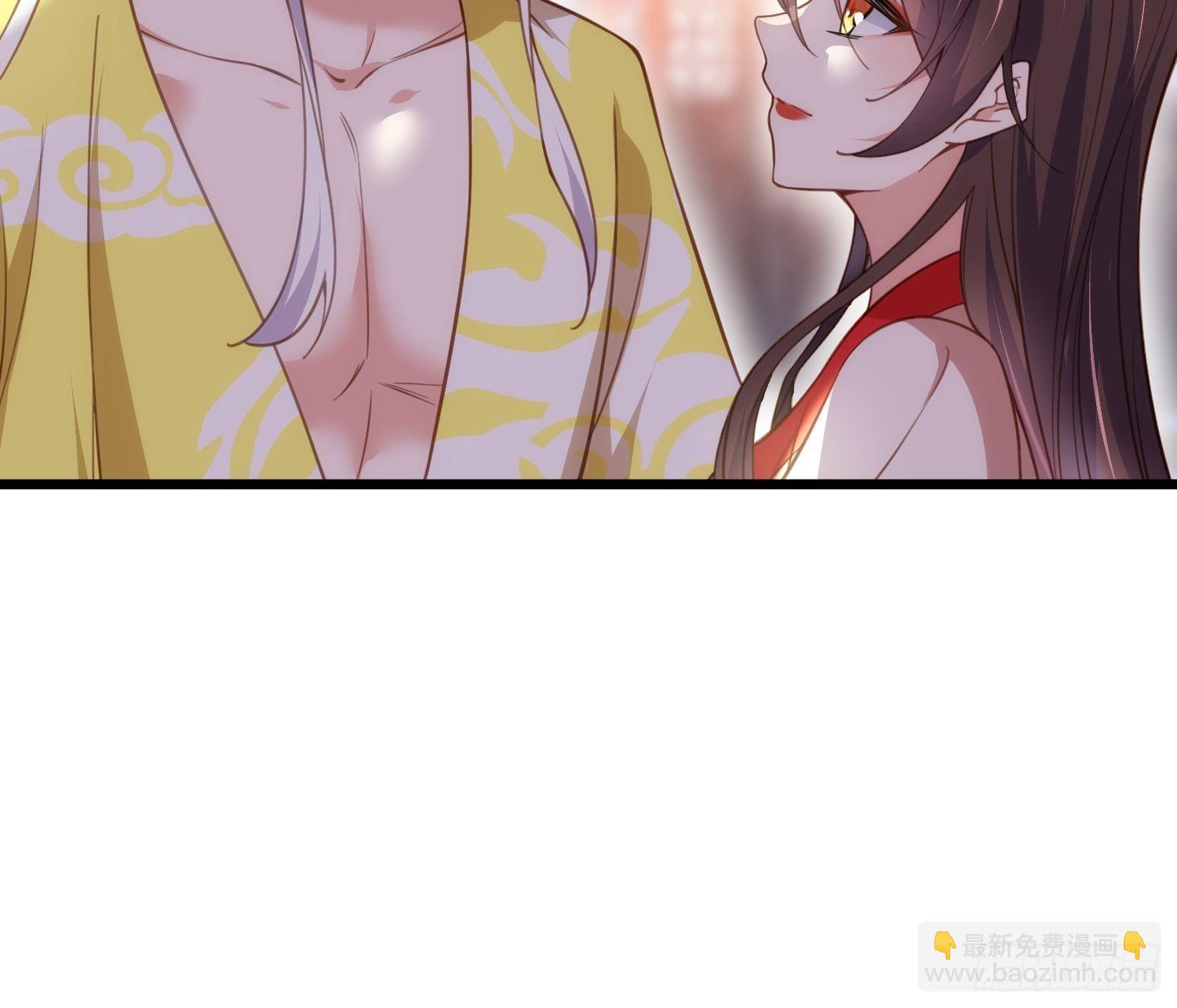 🍹宦妃天下（太监王爷强娶我） 第204话 洞房炸了 第16页