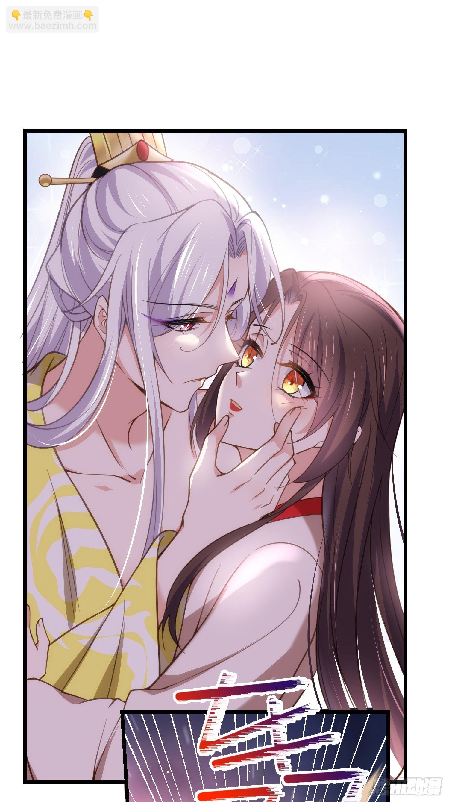 🍹宦妃天下（太监王爷强娶我） 第204话 洞房炸了 第17页