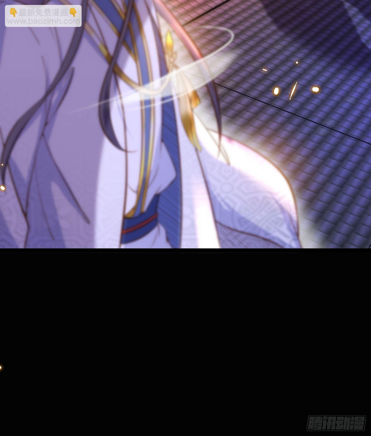 🍹宦妃天下（太监王爷强娶我） 第205话 司流风炸洞房 第17页