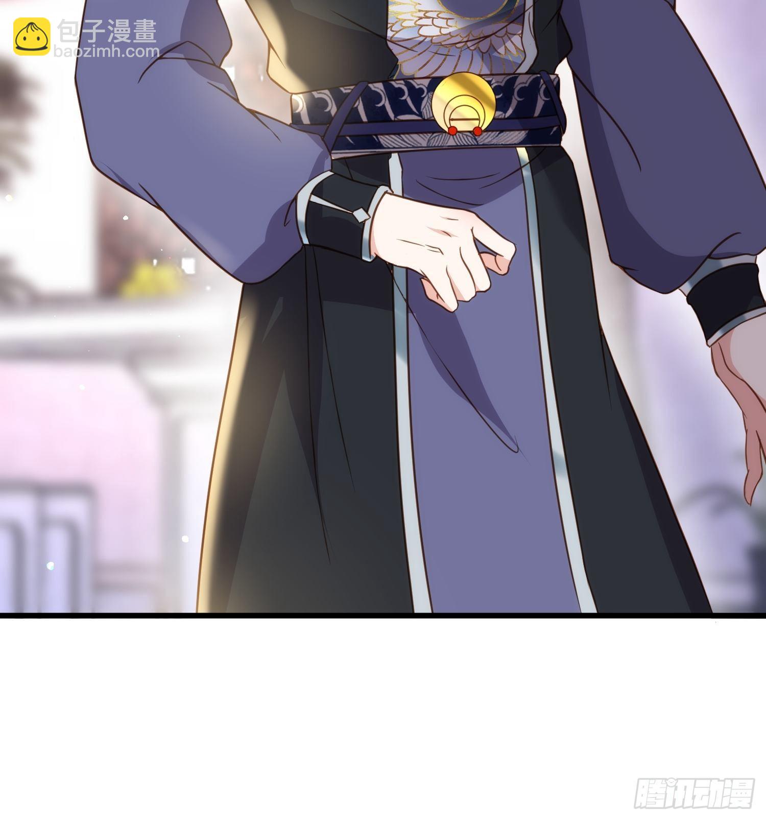 🍹宦妃天下（太监王爷强娶我） 第207话 为夫会很温柔的 第11页