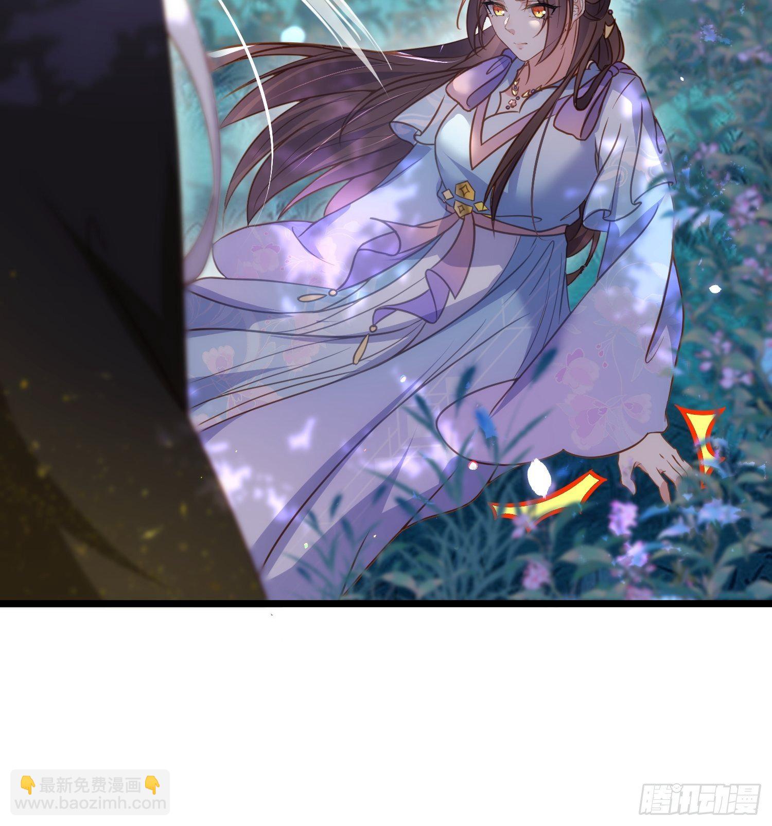 🍹宦妃天下（太监王爷强娶我） 第207话 为夫会很温柔的 第17页