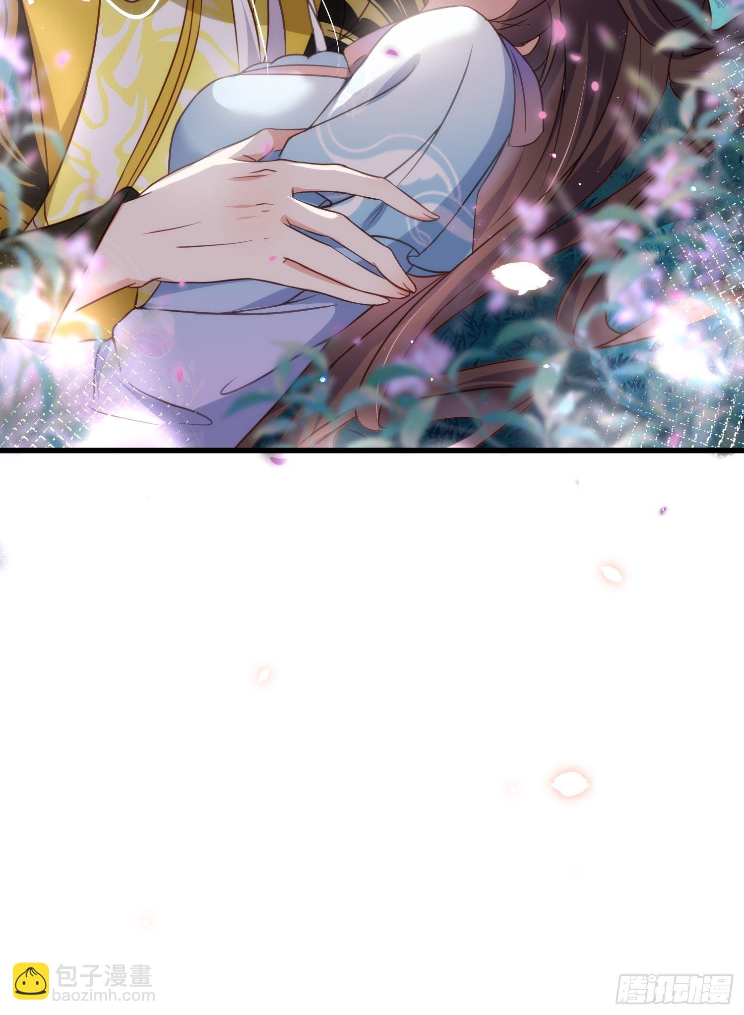 🍹宦妃天下（太监王爷强娶我） 第207话 为夫会很温柔的 第29页