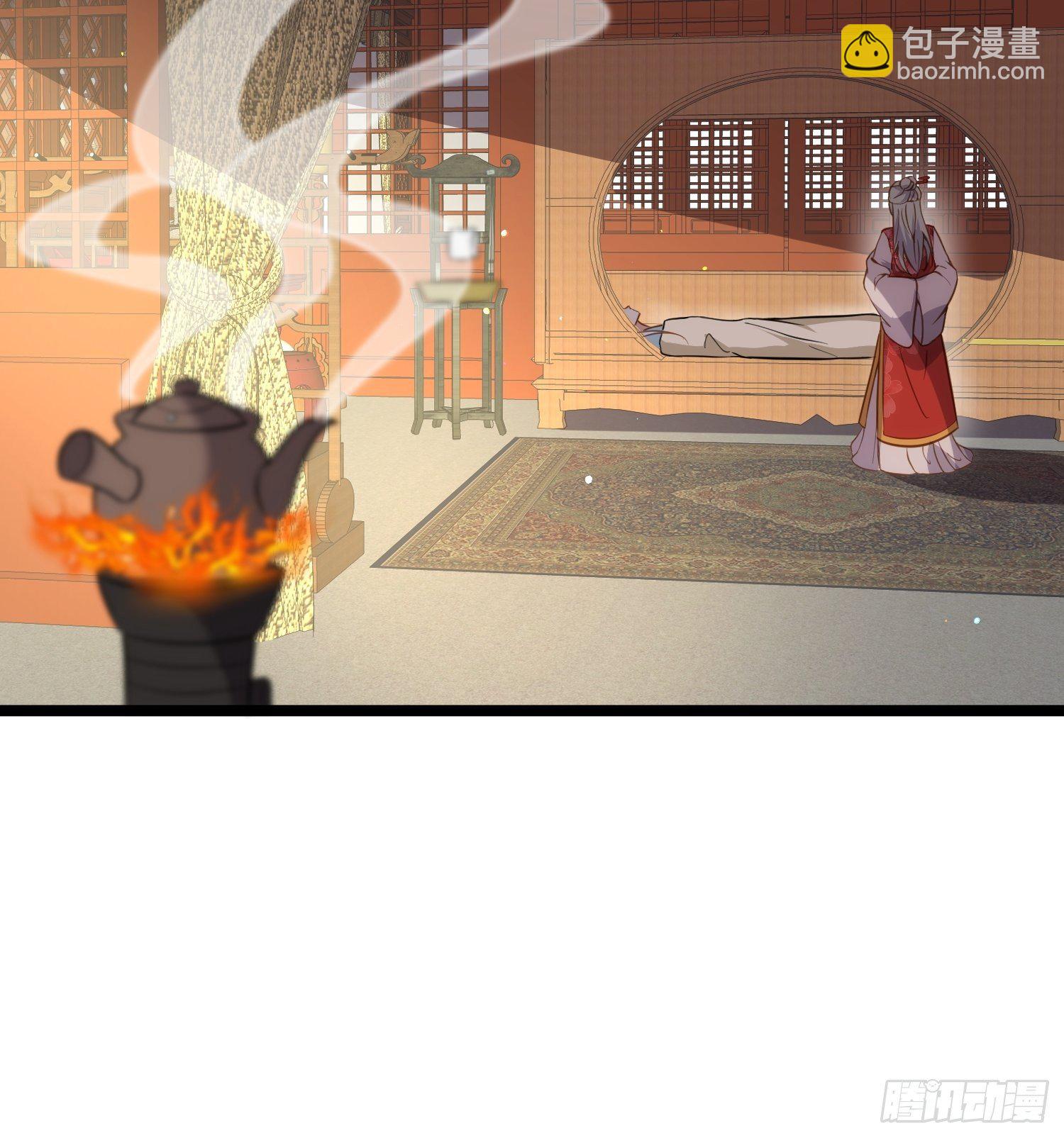 🍹宦妃天下（太监王爷强娶我） 第211话 青儿喜欢的是你娘 第31页