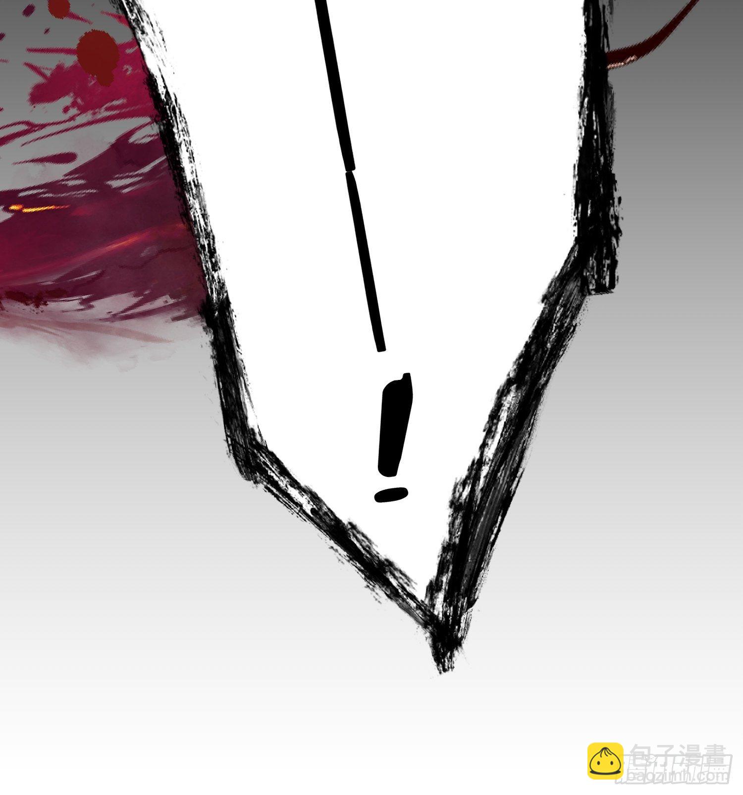 🍹宦妃天下（太监王爷强娶我） 第211话 青儿喜欢的是你娘 第7页