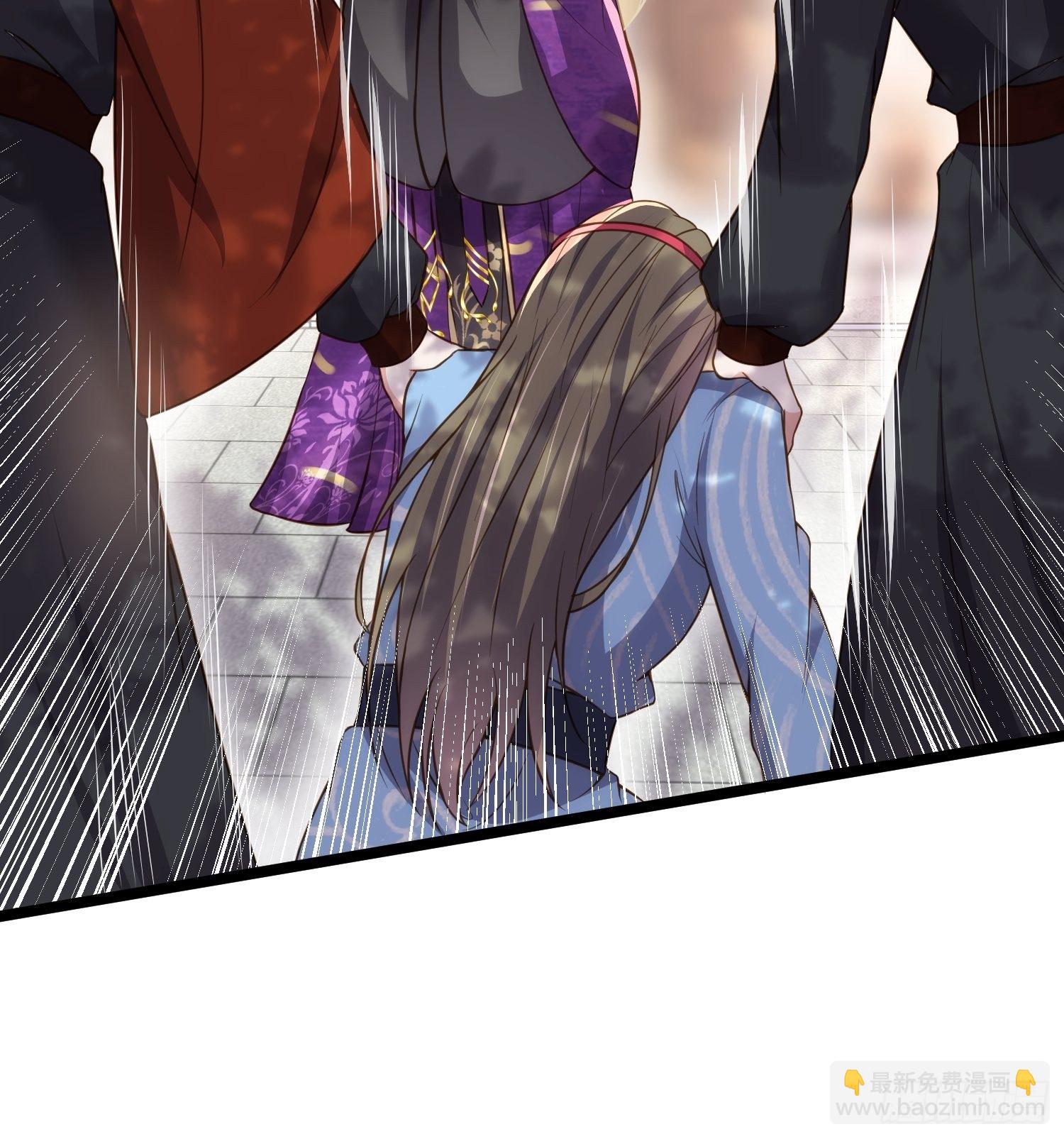 🍹宦妃天下（太监王爷强娶我） 第215话 我要把孩子打掉 第18页