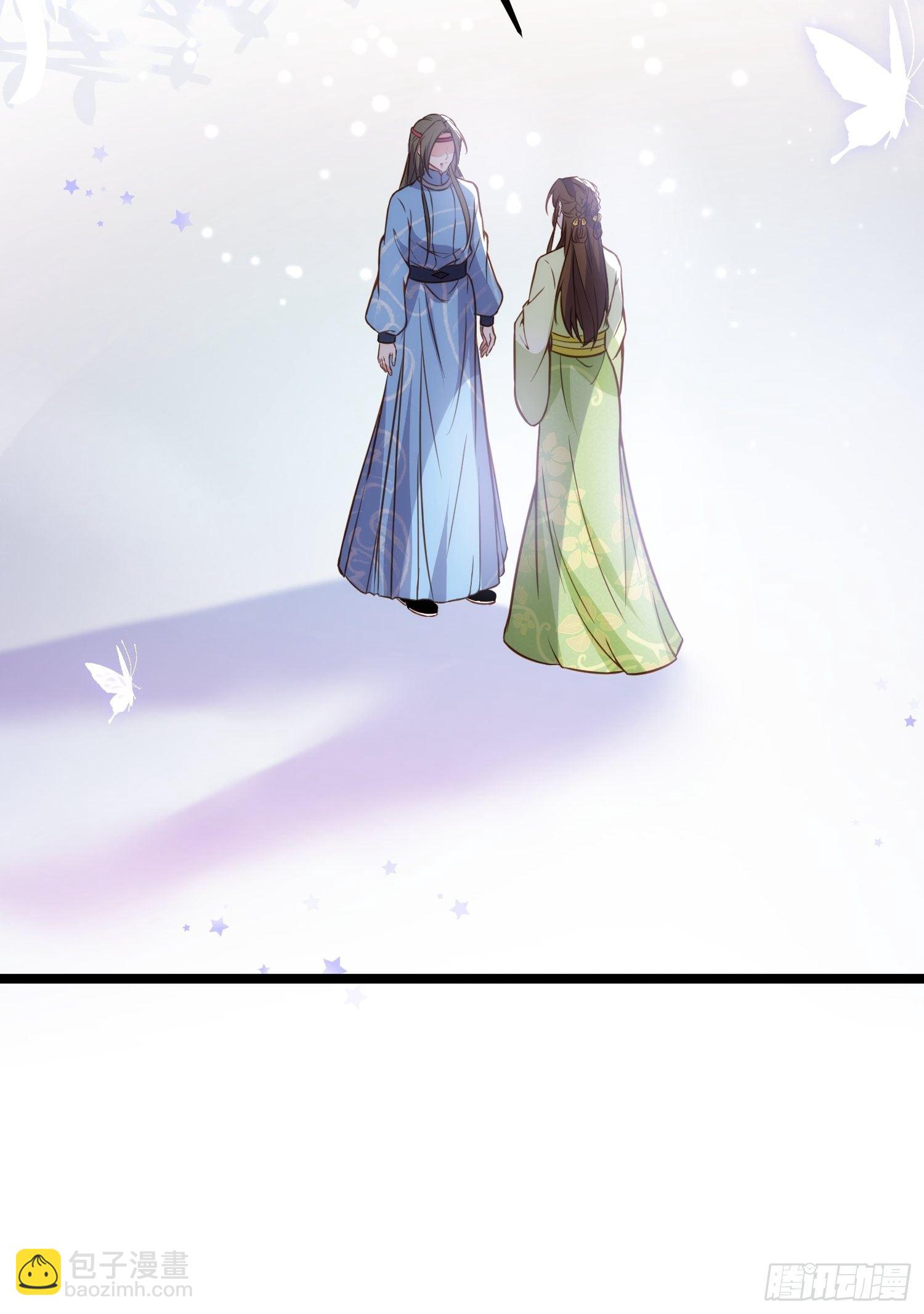 🍹宦妃天下（太监王爷强娶我） 第215话 我要把孩子打掉 第36页