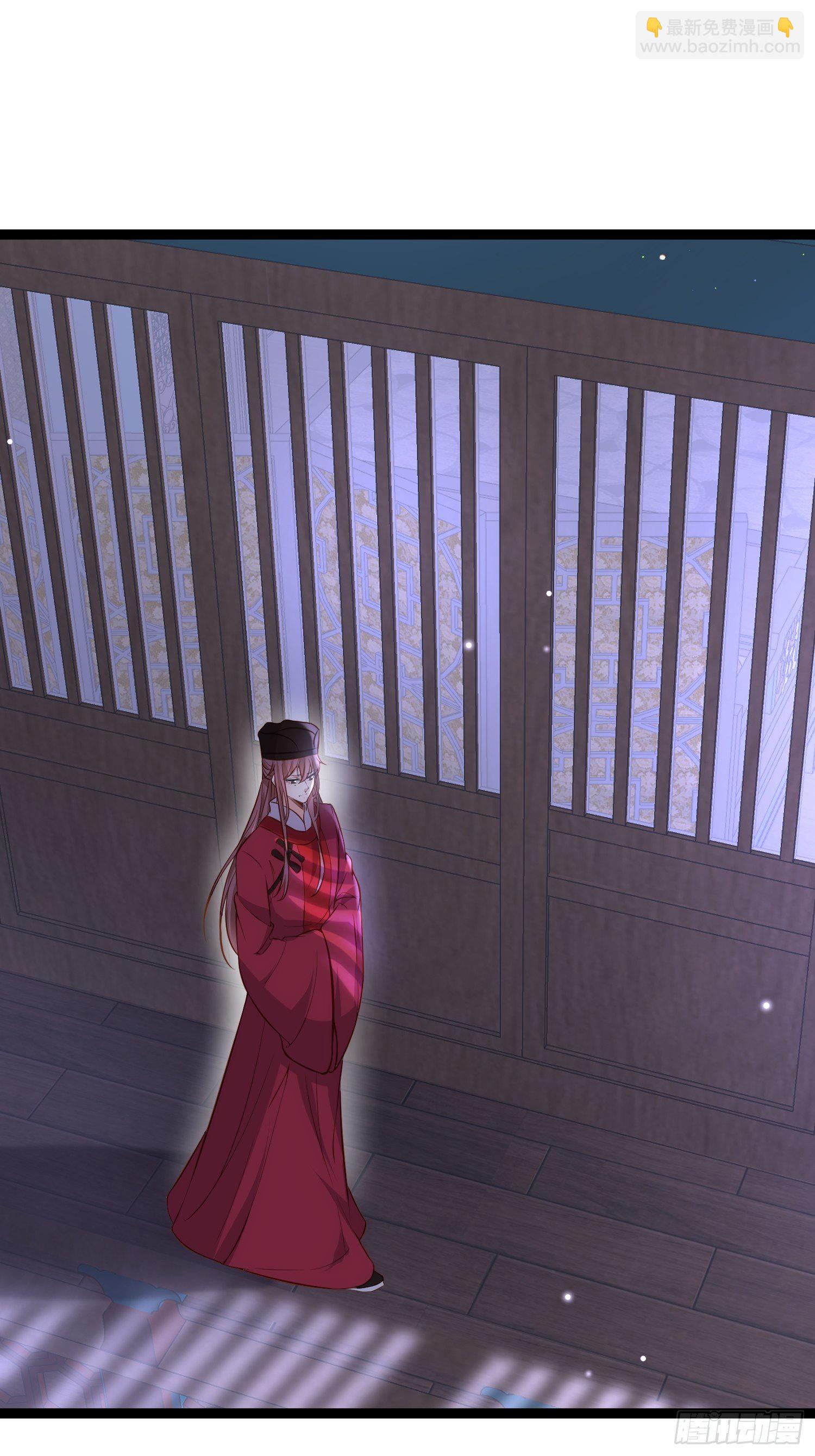🍹宦妃天下（太监王爷强娶我） 第219话 你敢碰那个老女人？ 第24页