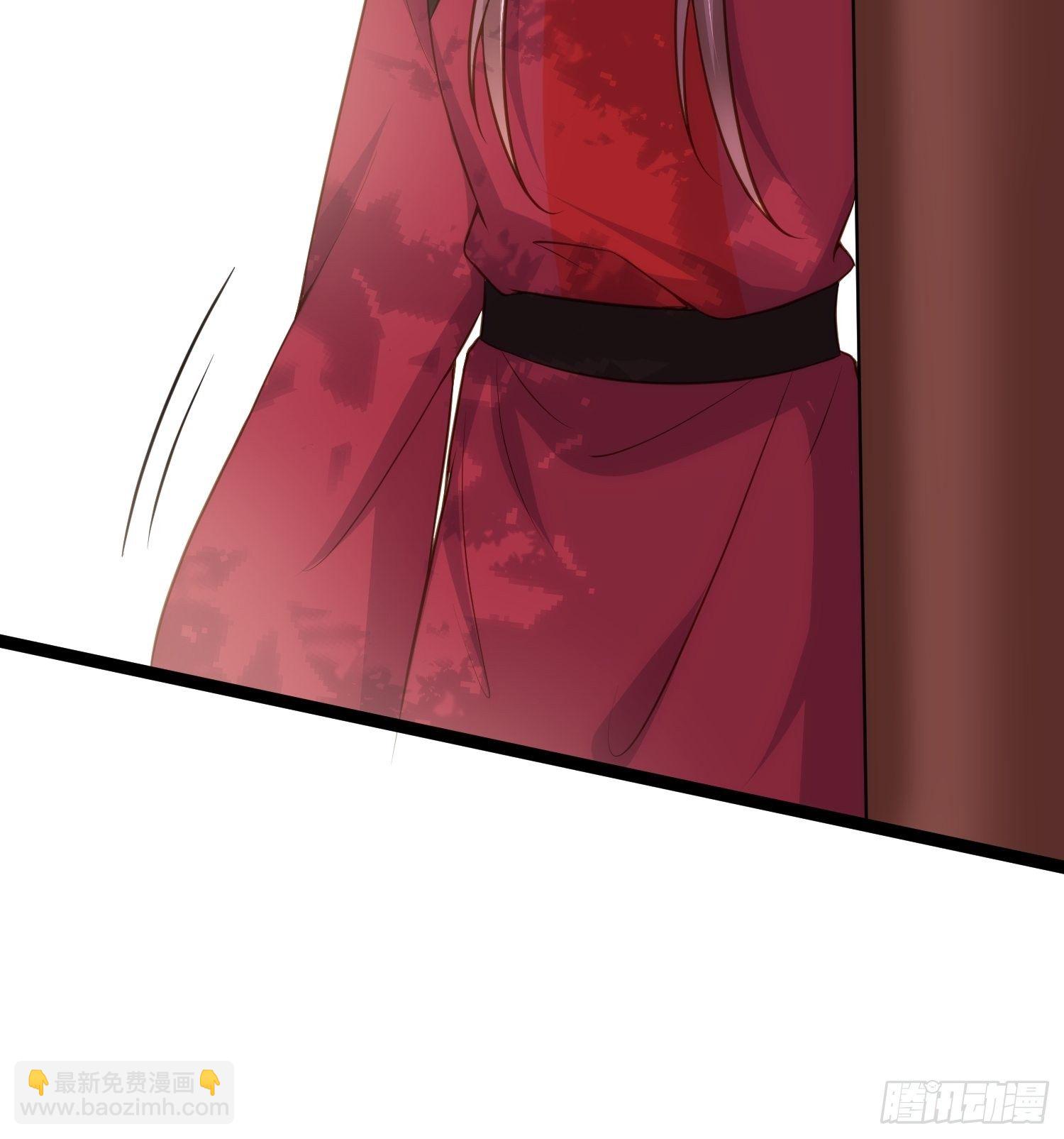 🍹宦妃天下（太监王爷强娶我） 第219话 你敢碰那个老女人？ 第7页