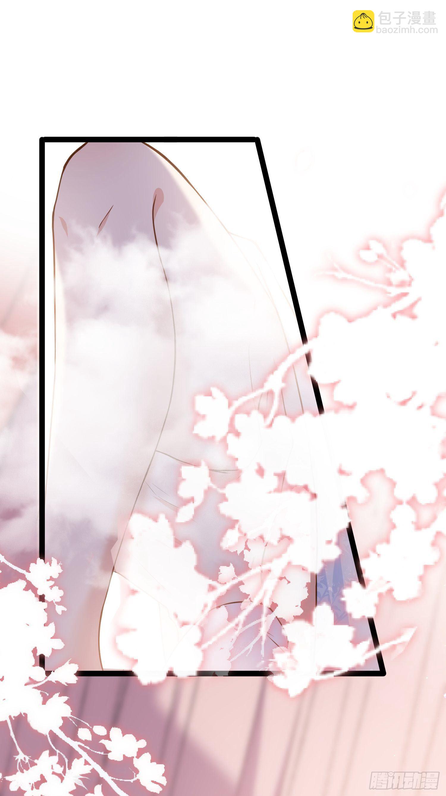 🍹宦妃天下（太监王爷强娶我） 第222话 为夫是吃人妖魔？ 第14页