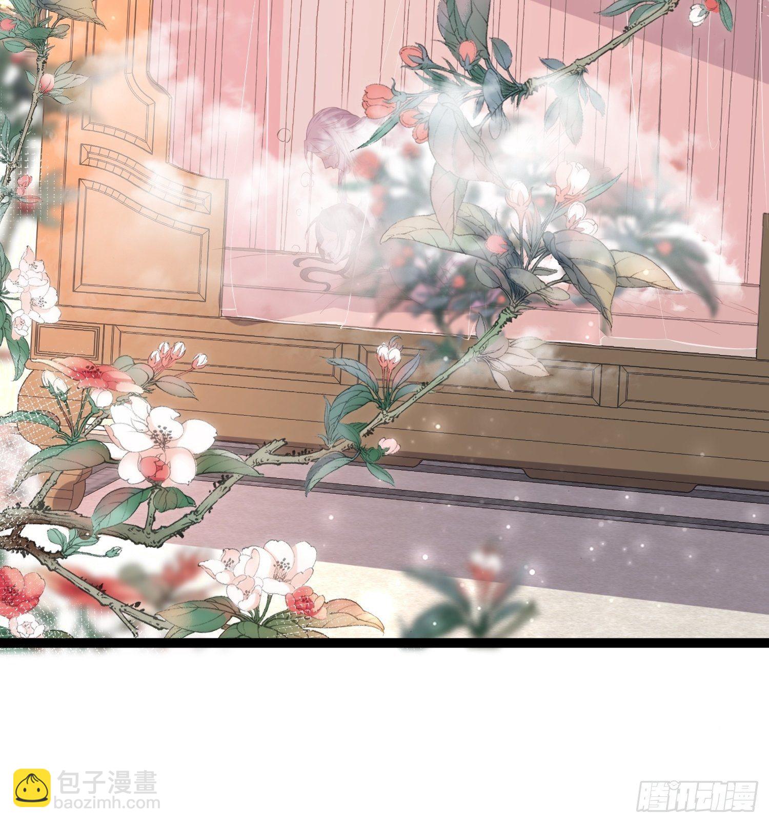 🍹宦妃天下（太监王爷强娶我） 第222话 为夫是吃人妖魔？ 第19页