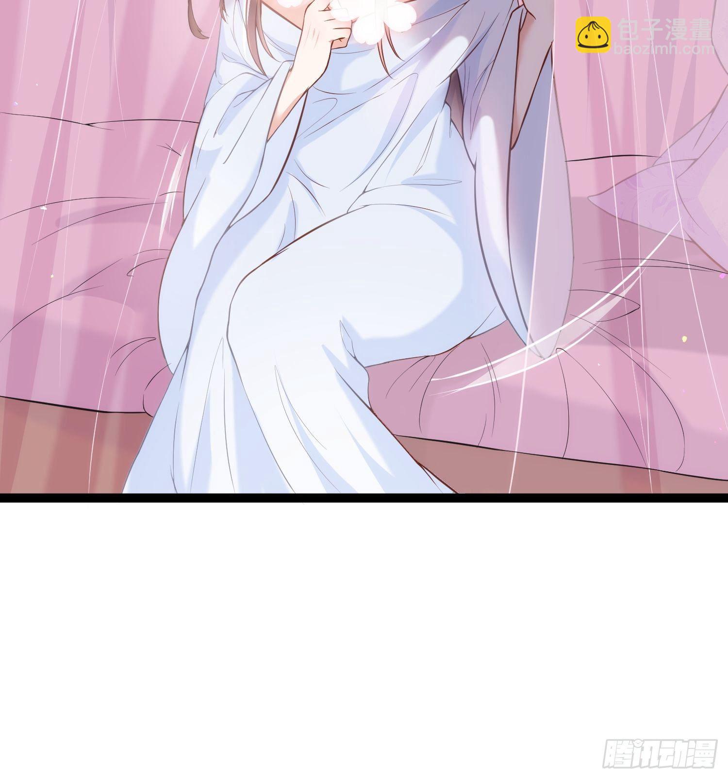 🍹宦妃天下（太监王爷强娶我） 第222话 为夫是吃人妖魔？ 第31页