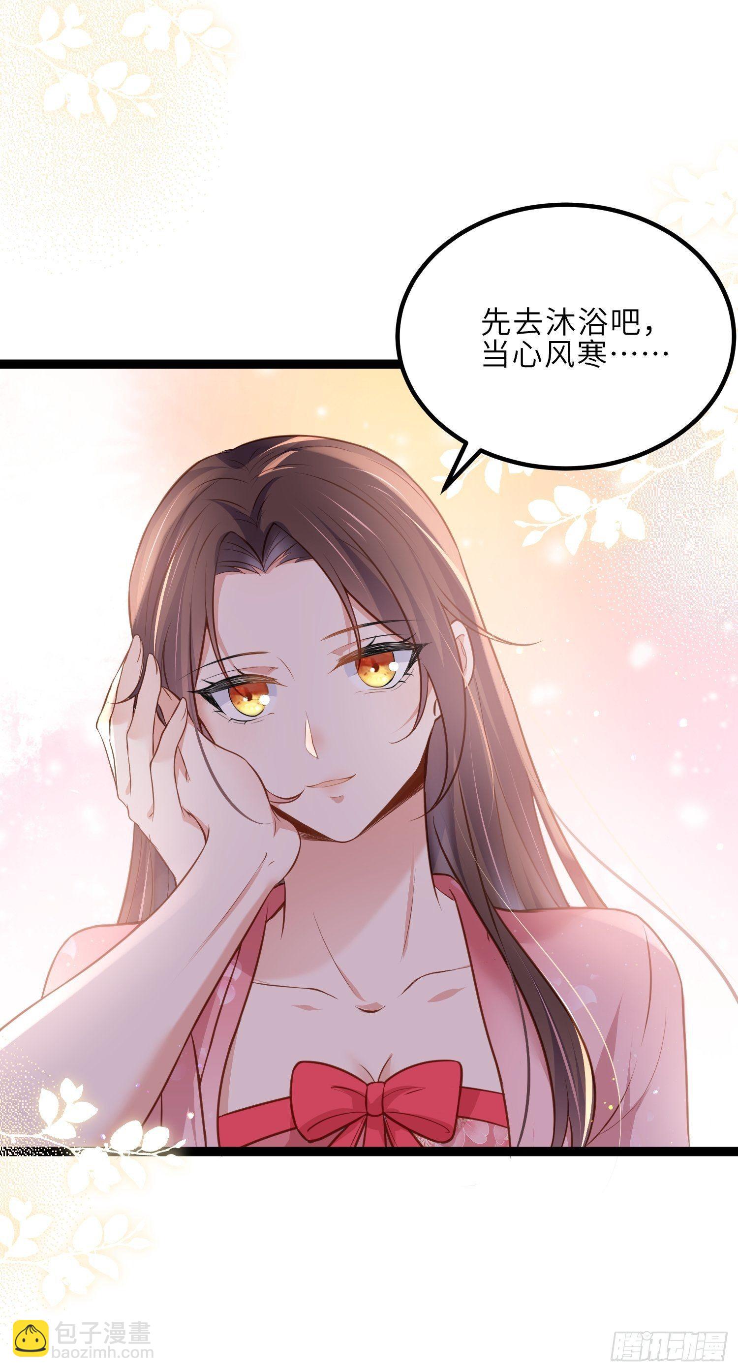 🍹宦妃天下（太监王爷强娶我） 第230话 再也无人能伤害你 第6页