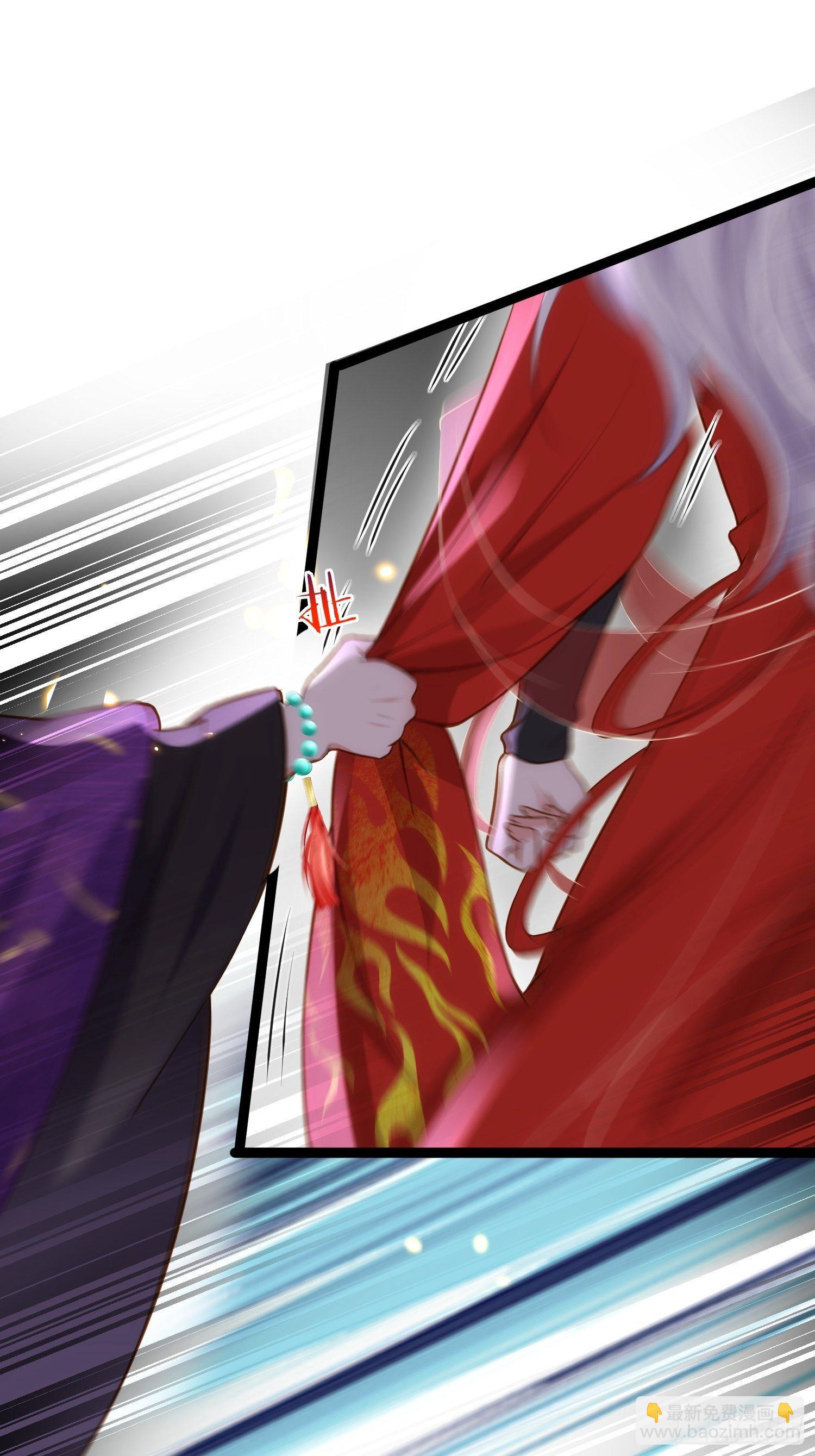 🍹宦妃天下（太监王爷强娶我） 第234话 怜惜娇弱夫君 第10页
