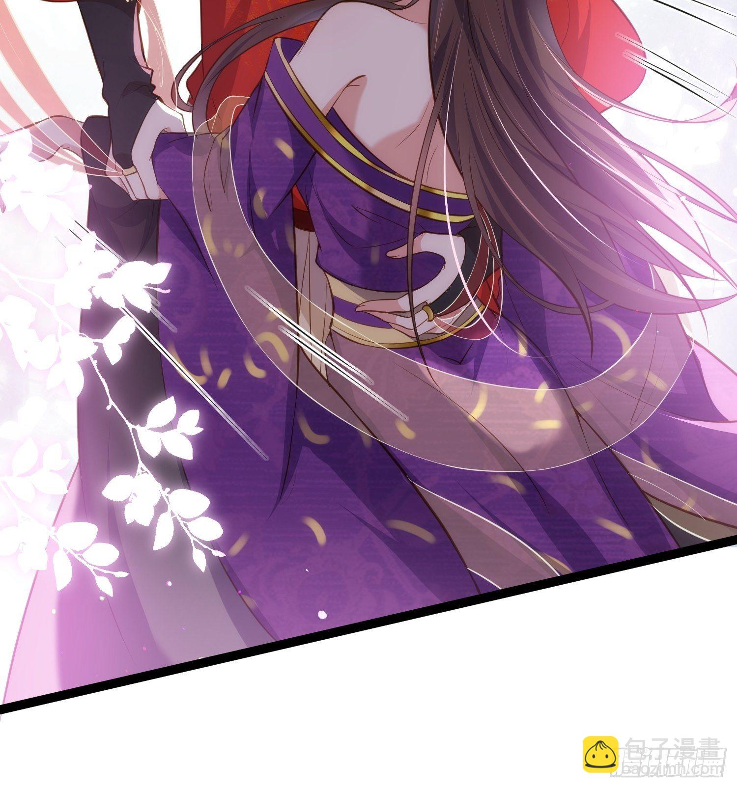 🍹宦妃天下（太监王爷强娶我） 第234话 怜惜娇弱夫君 第14页
