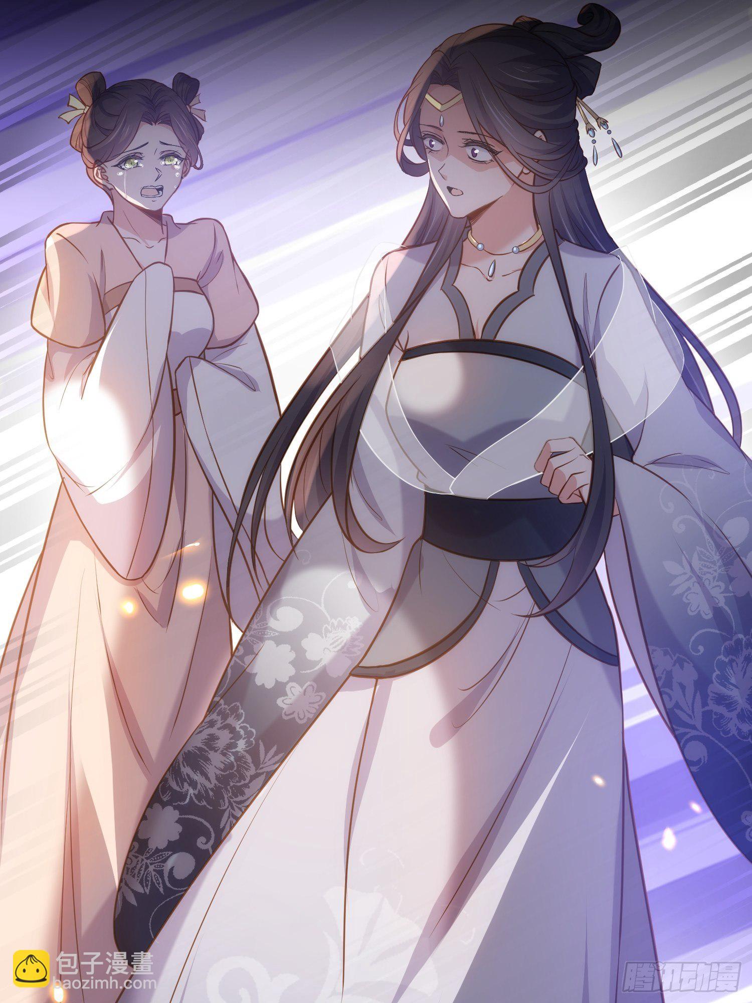 🍹宦妃天下（太监王爷强娶我） 第234话 怜惜娇弱夫君 第4页