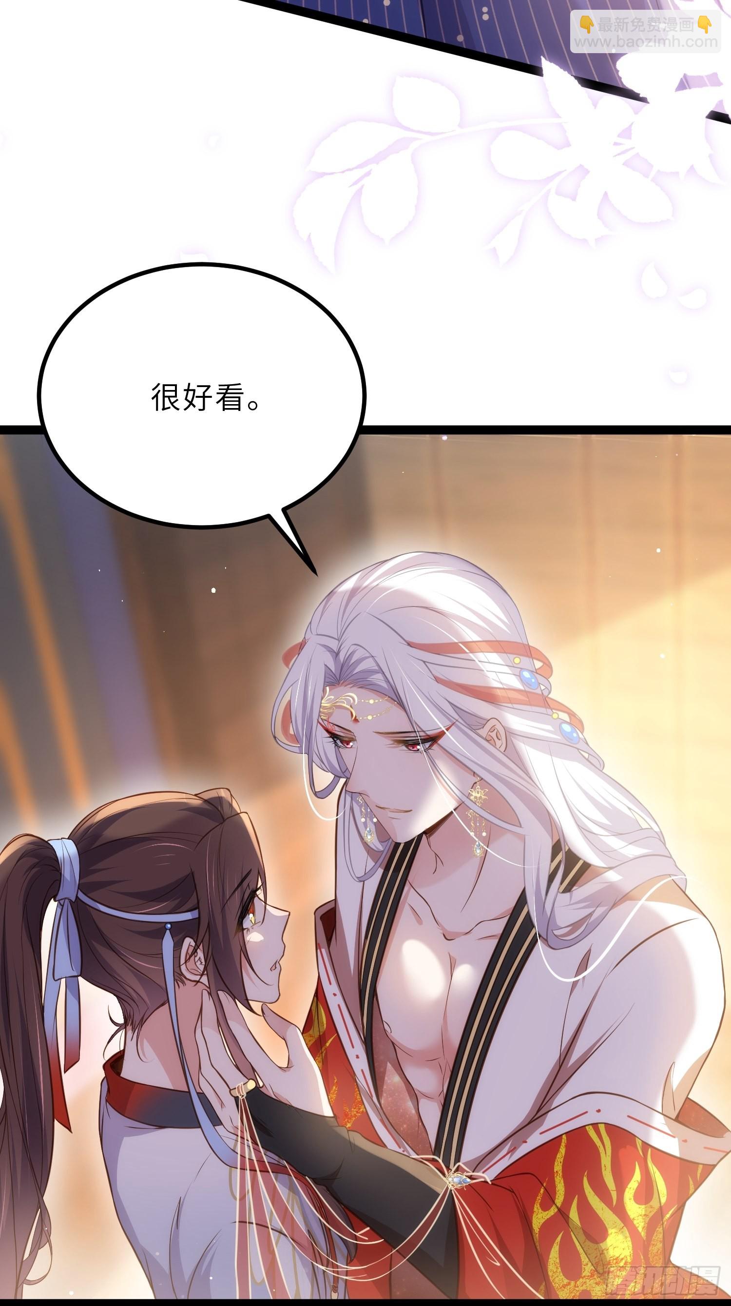 🍹宦妃天下（太监王爷强娶我） 第236话 夫人走了 第12页
