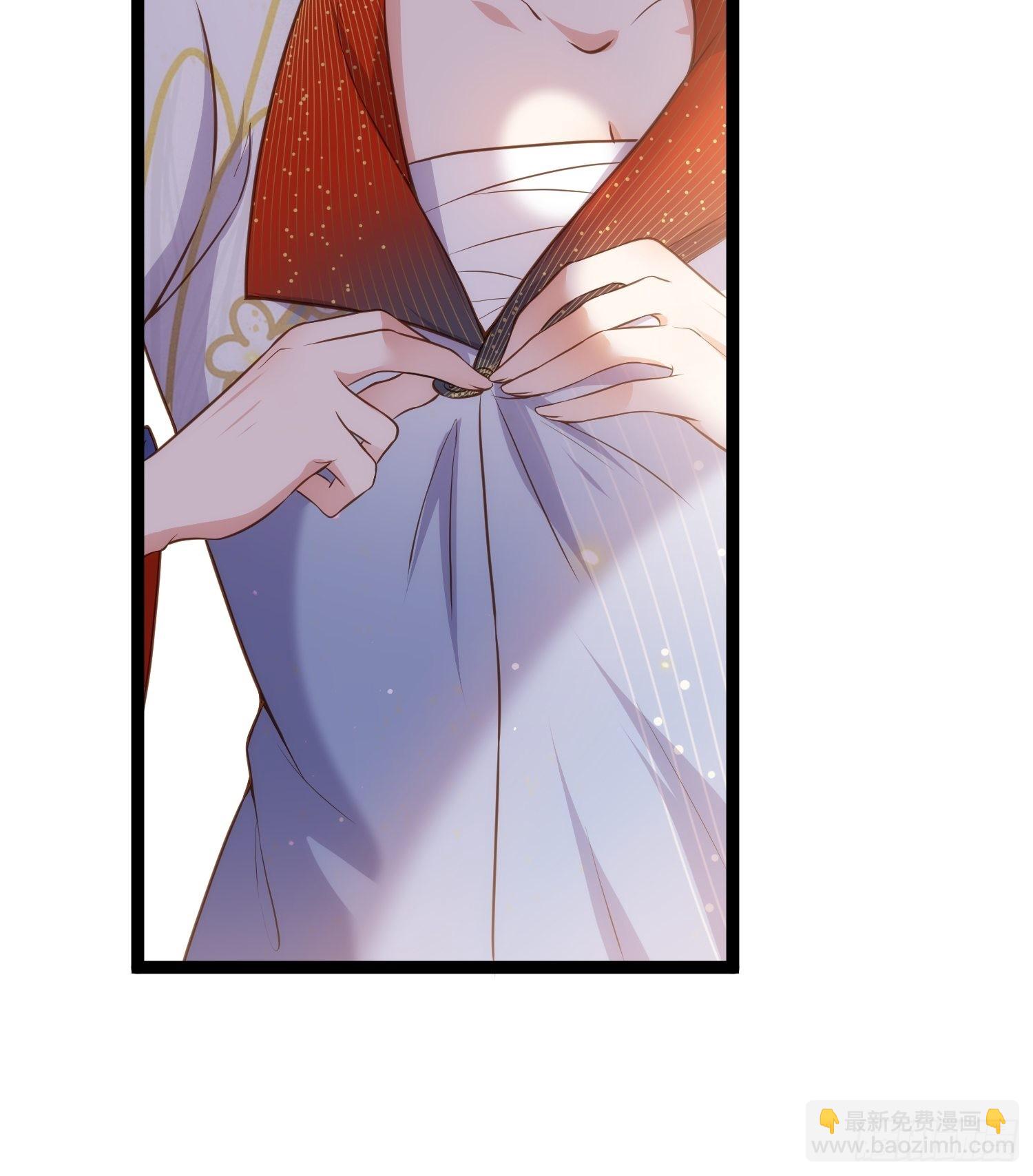 🍹宦妃天下（太监王爷强娶我） 第236话 夫人走了 第9页