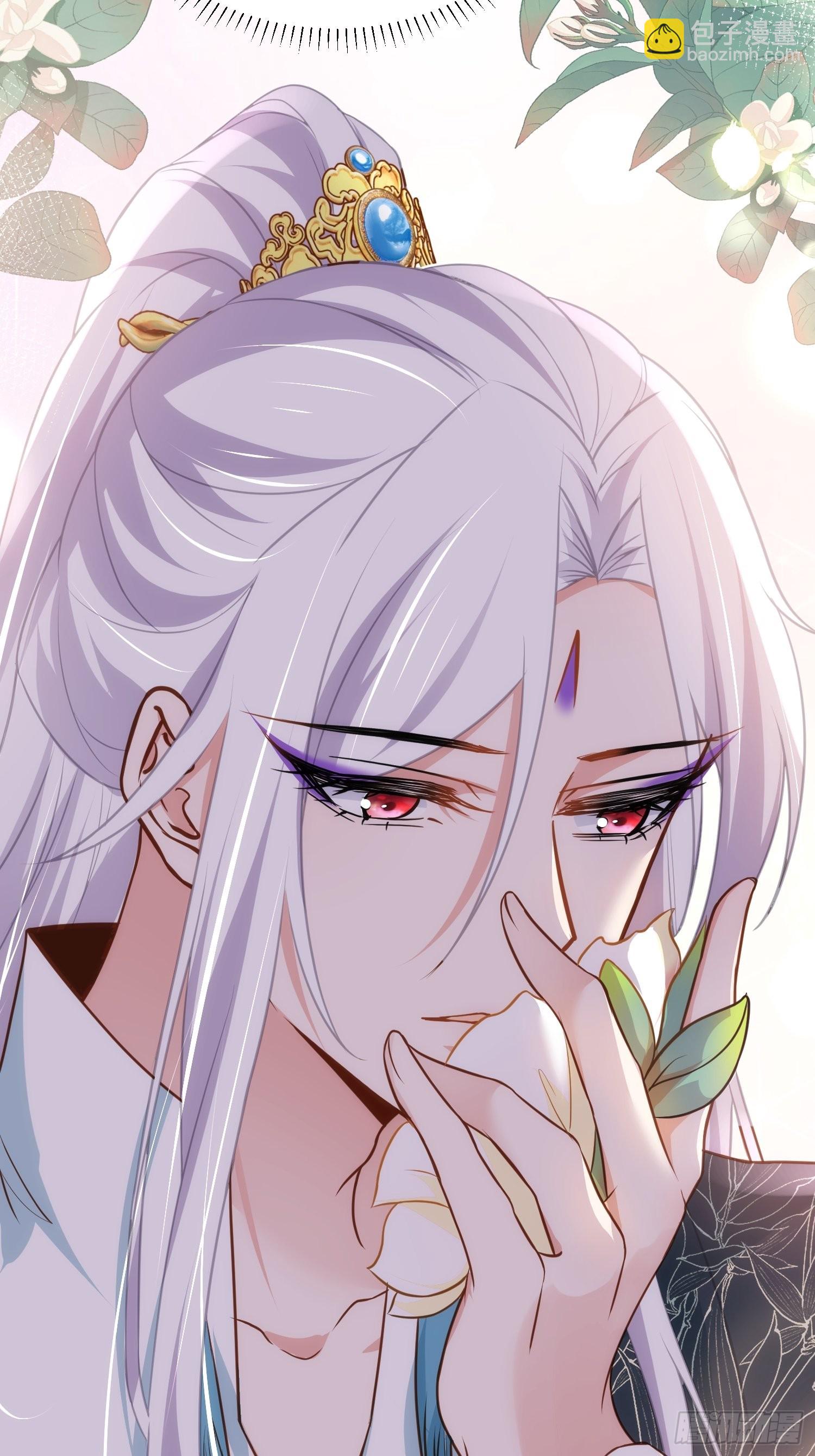 🍹宦妃天下（太监王爷强娶我） 第242话 掌心花何时归 第29页