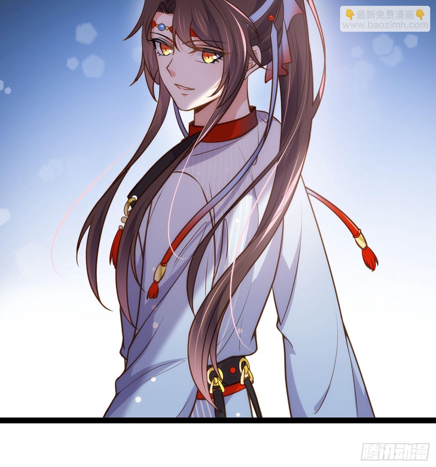 🍹宦妃天下（太监王爷强娶我） 第246话 再见隼刹 第13页