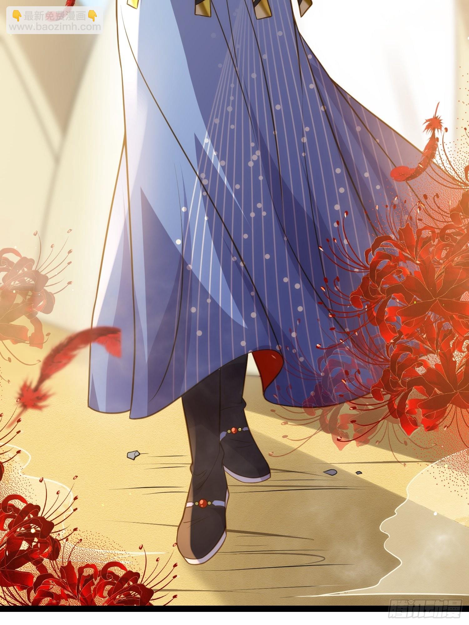 🍹宦妃天下（太监王爷强娶我） 第246话 再见隼刹 第19页