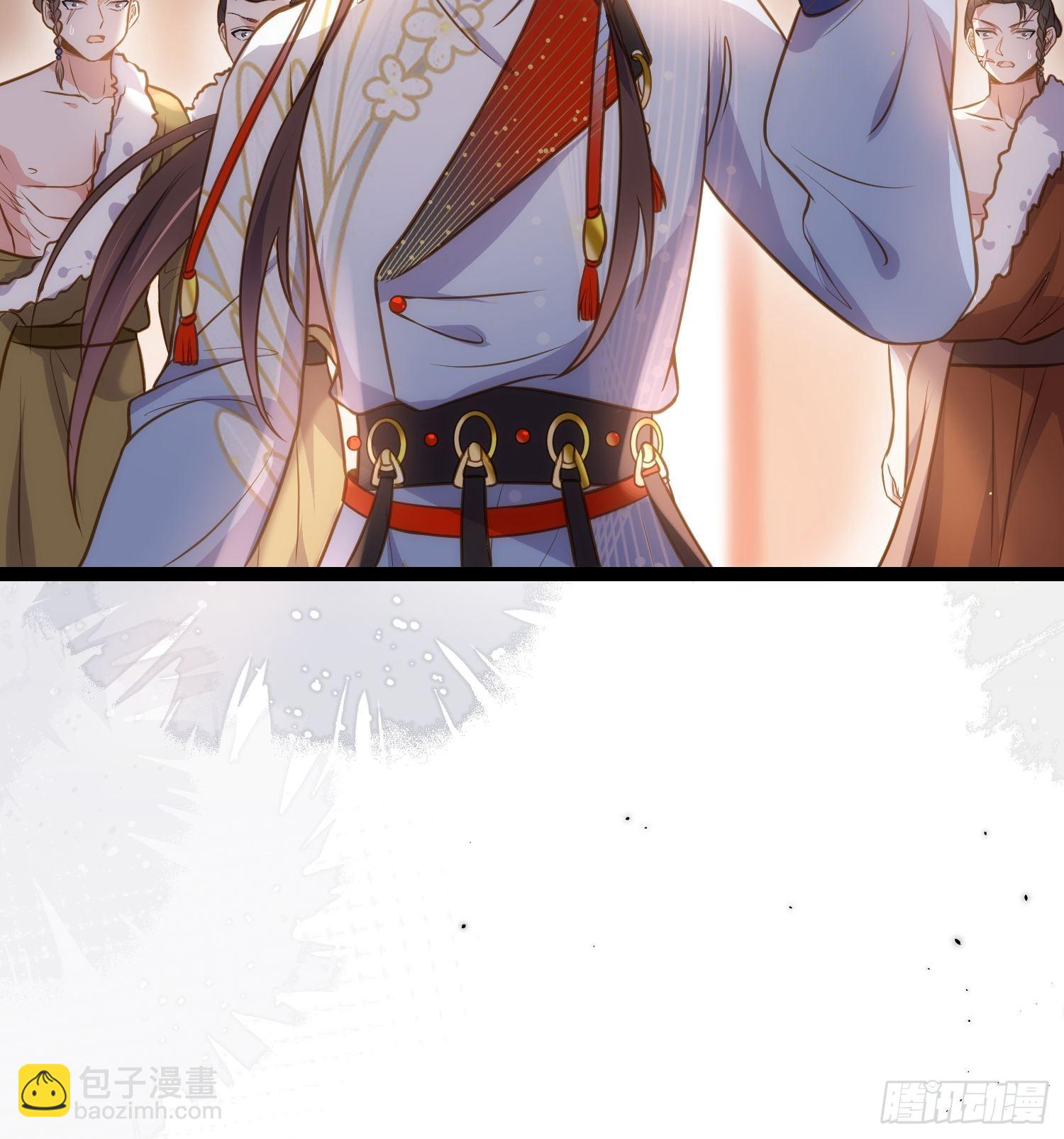 🍹宦妃天下（太监王爷强娶我） 第246话 再见隼刹 第32页
