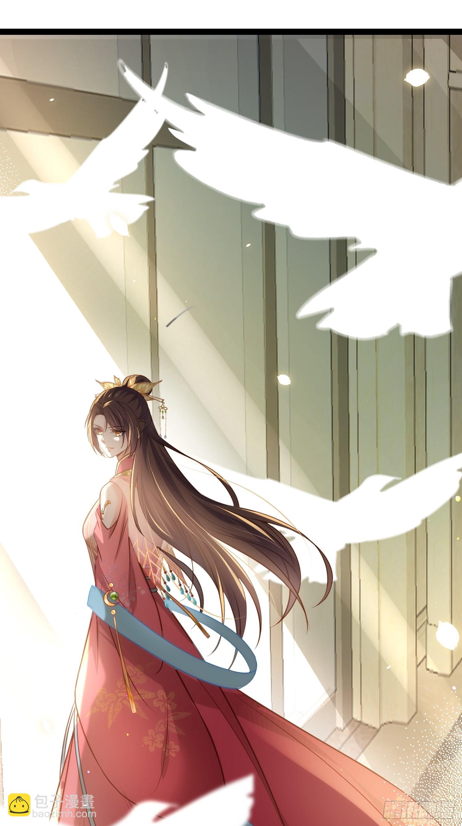 🍹宦妃天下（太监王爷强娶我） 第254话 收服鬼军的男人们 第24页