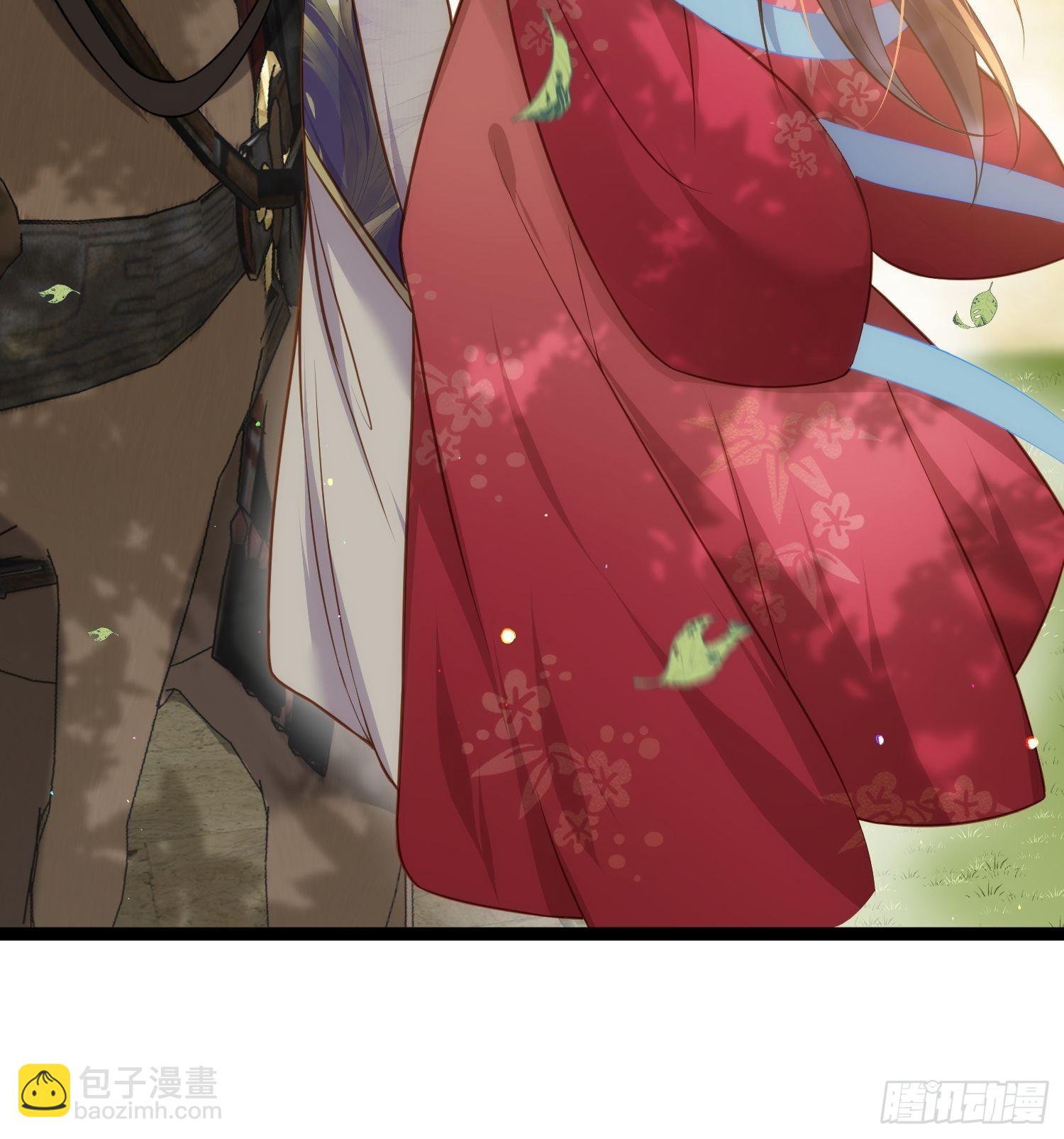 🍹宦妃天下（太监王爷强娶我） 第256话 想我了吗 第19页