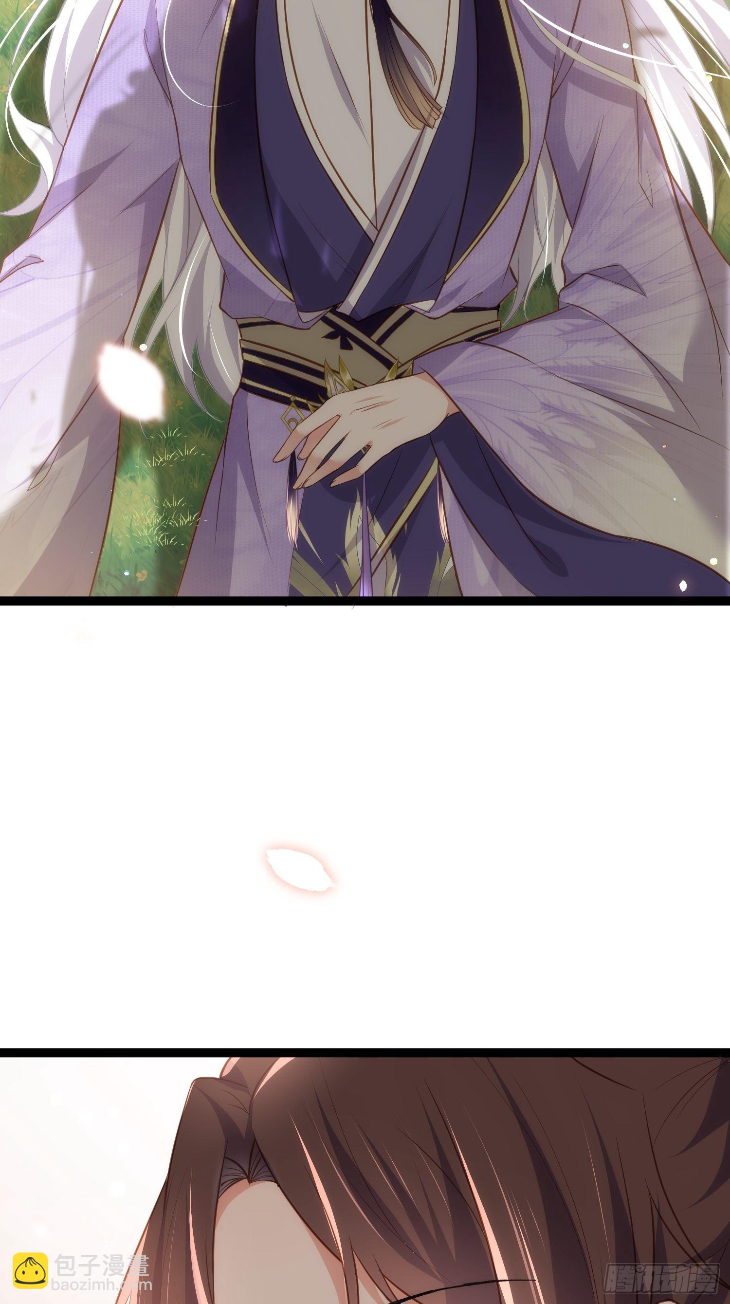 🍹宦妃天下（太监王爷强娶我） 第256话 想我了吗 第30页
