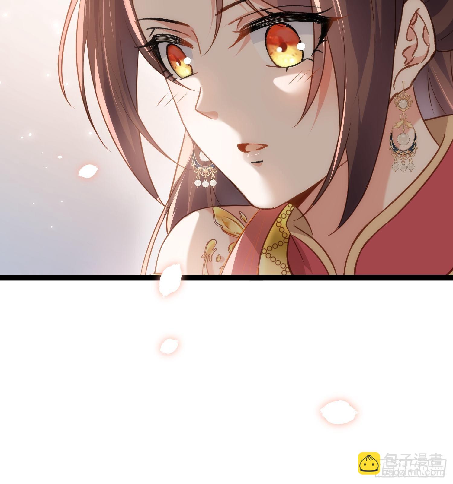 🍹宦妃天下（太监王爷强娶我） 第256话 想我了吗 第31页